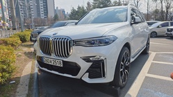 BMW X7 2022