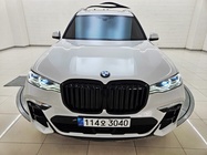 BMW X7 2021