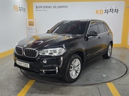 BMW X5 2017