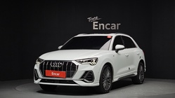 Audi Q3 2023