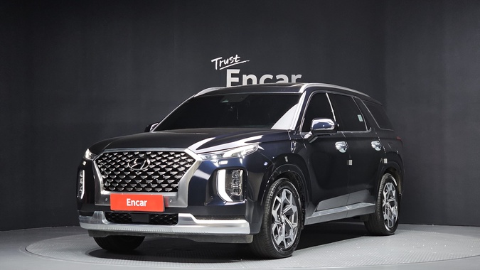 Hyundai Palisade 2020