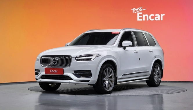 Volvo XC90 2020