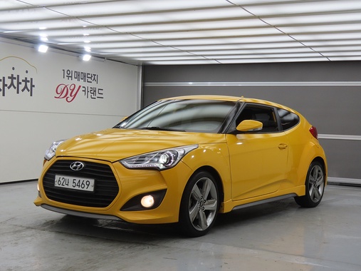 Hyundai Veloster 2013