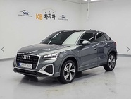 Audi Q2 2023