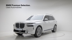 BMW X7 2023