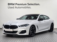 BMW 8 Series 2025