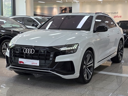Audi Q8 2023