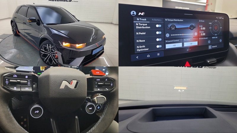 Hyundai Ioniq5