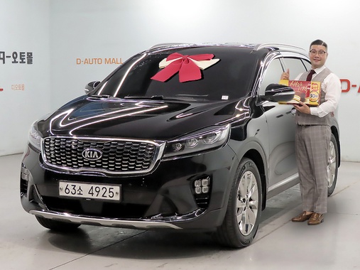 Kia Sorento 2018
