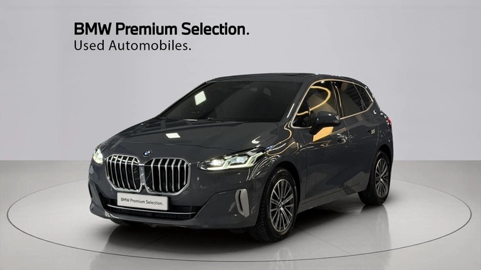 BMW 2 Series 2023