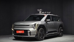 Kia EV9 2023