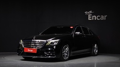 Mercedes-Benz S-Class 2019