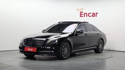 Mercedes-Benz S-Class 2020