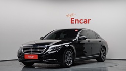Mercedes-Benz S-Class 2016