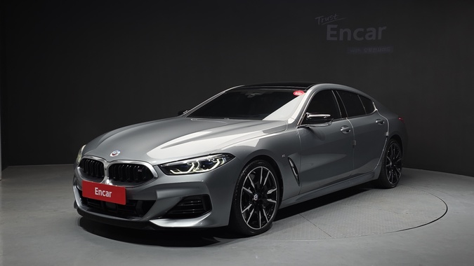 BMW 8 Series 2023