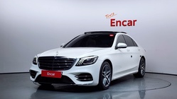 Mercedes-Benz S-Class 2020