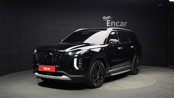 Hyundai Palisade 2020