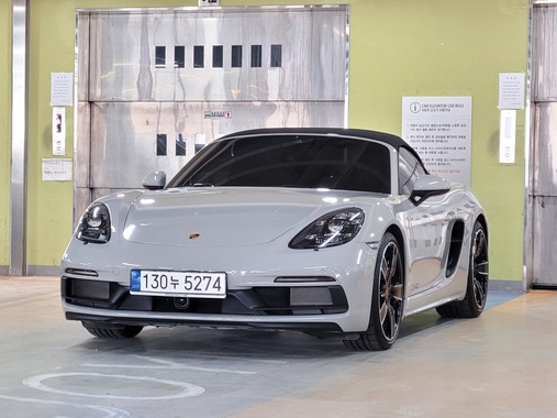 Porsche 718 2022
