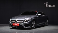 Mercedes-Benz S-Class 2017