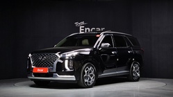 Hyundai Palisade 2020