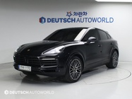 Porsche Cayenne 2022