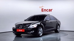 Mercedes-Benz S-Class 2008