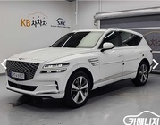 Genesis GV80 2020