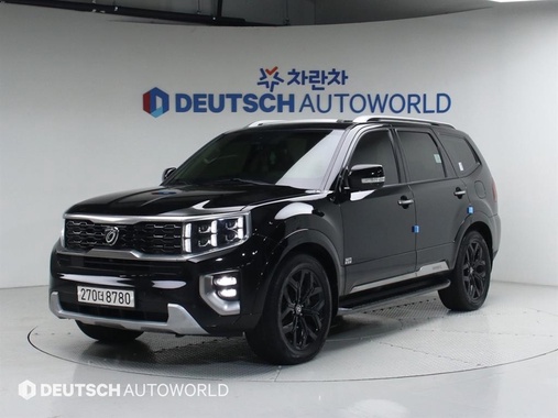 Kia Mohave 2020