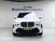 BMW X7 2025