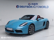 Porsche 718 2016