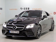 Mercedes-Benz E-Class 2018