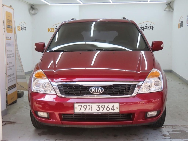 Kia Canival