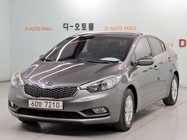 Kia K3 2015