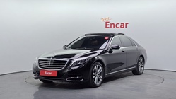 Mercedes-Benz S-Class 2017