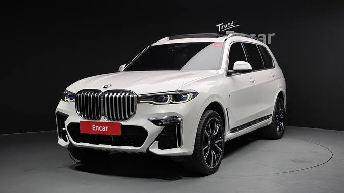 BMW X7 2020