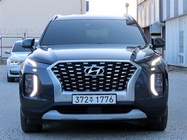 Hyundai Palisade 2020