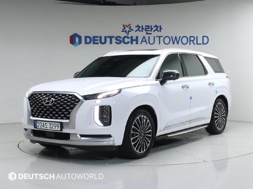 Hyundai Palisade 2020