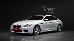 BMW 6 Series 2017