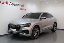 Audi Q8 2021
