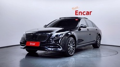 Mercedes-Benz S-Class 2017