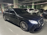 Mercedes-Benz S-Class 2017