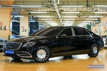 Mercedes-Benz S-Class 2019