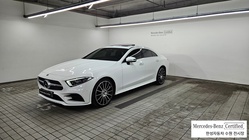 Mercedes-Benz CLS-Class 2021