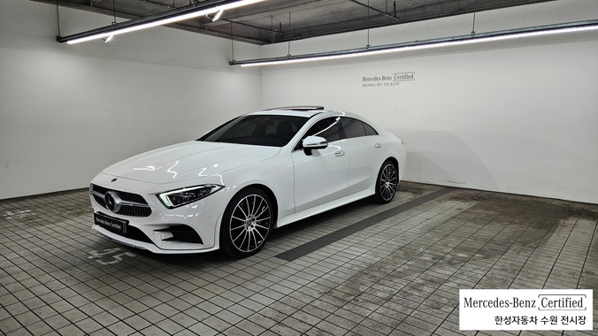 Mercedes-Benz CLS-Class 2021