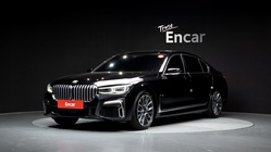BMW 7 Series 2019