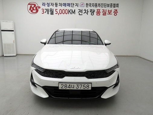 Kia K5 2022