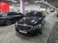 Mercedes-Benz S-Class 2016