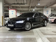 BMW 7 Series 2016