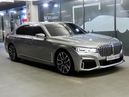 BMW 7 Series 2021