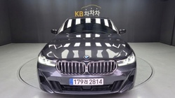 BMW Gran Turismo 2023